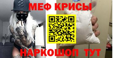 первитин Гатчина
