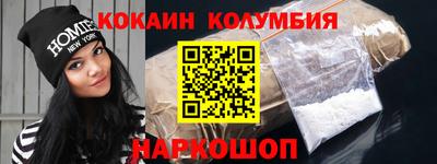 мет Гагарин