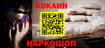 мет Гагарин