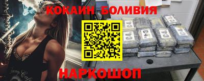 мет Гагарин