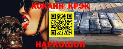 мет Гагарин