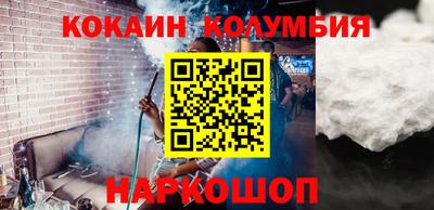мет Гагарин