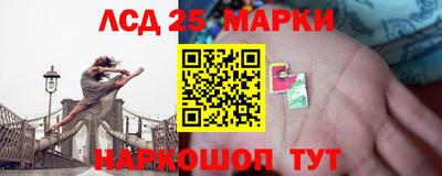 первитин Гатчина