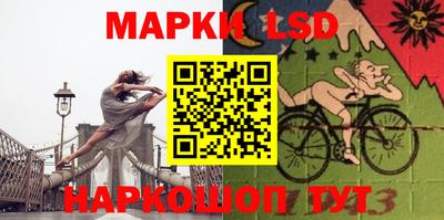 мет Гагарин