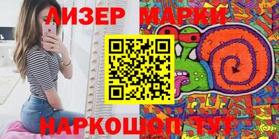 первитин Гатчина