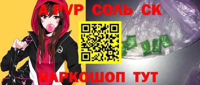 мет Гагарин