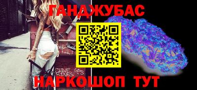 мет Гагарин
