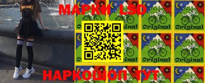 первитин Гатчина