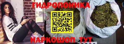 первитин Гатчина