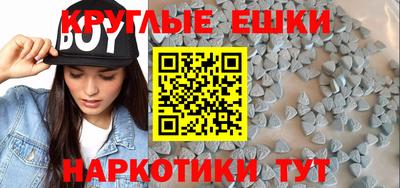 первитин Гатчина