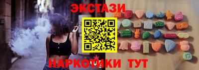 стаф Гай