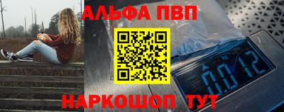 мет Гагарин