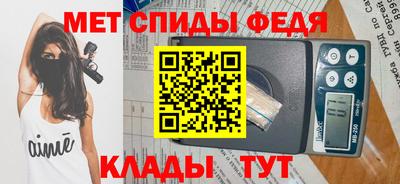 стаф Гай