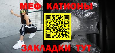 мет Гагарин